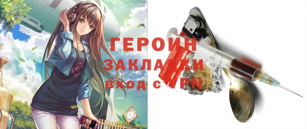 стаф Березники