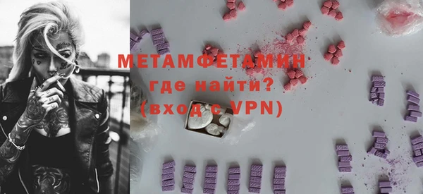 МДПВ Гусь-Хрустальный