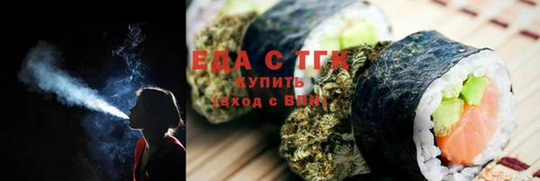 прущий лед Гусев