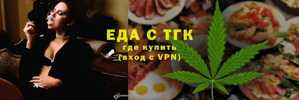 PSILOCYBIN Домодедово