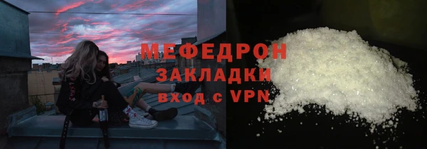 прущий лед Гусев