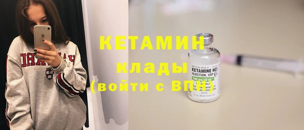 PSILOCYBIN Домодедово