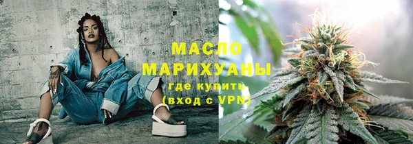 прущий лед Гусев