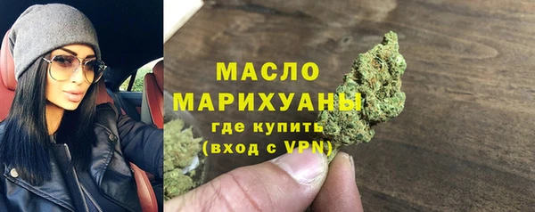 МДПВ Гусь-Хрустальный