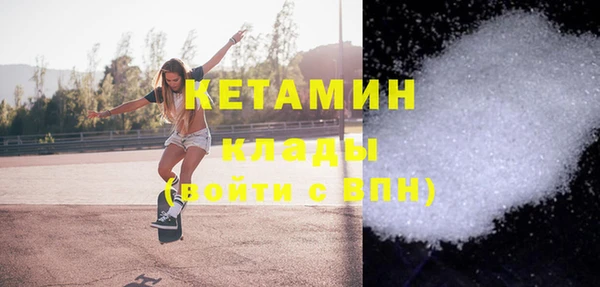 МДПВ Гусь-Хрустальный