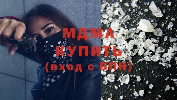 МДПВ Гусь-Хрустальный