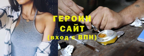прущий лед Гусев