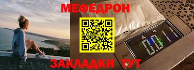 гашик Бугуруслан