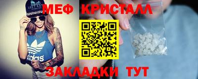 дживик Бузулук