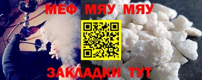 гашишное масло Волжский