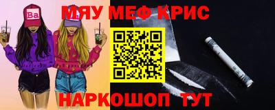 марихуана Волгодонск