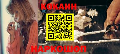 скорость mdpv Волжск