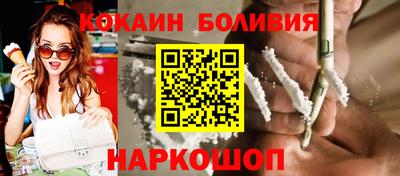 марихуана Волгодонск