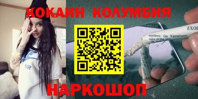 гашик Бугуруслан