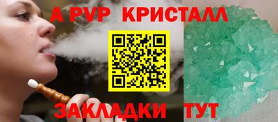 дживик Бузулук