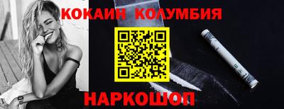 гашик Бугуруслан