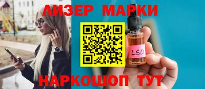 ALPHA PVP Будённовск