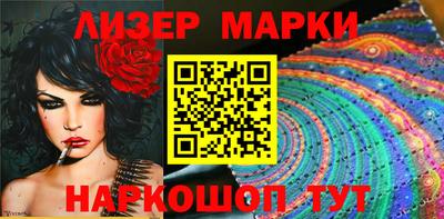 гашишное масло Волжский