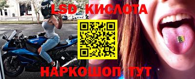скорость mdpv Волжск