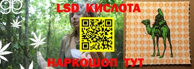 скорость mdpv Волжск