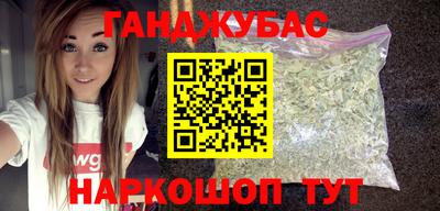 скорость mdpv Волжск