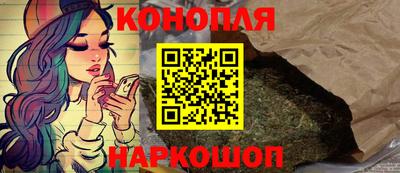 ALPHA PVP Будённовск