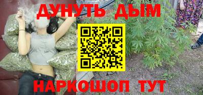 ALPHA PVP Будённовск