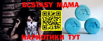 марихуана Волгодонск