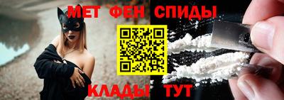 ALPHA PVP Будённовск