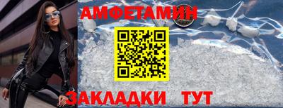 гашишное масло Волжский