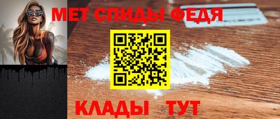 дживик Бузулук