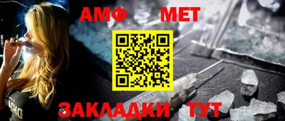 скорость mdpv Волжск