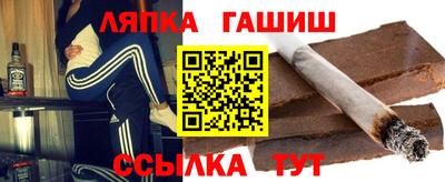 дживик Бузулук