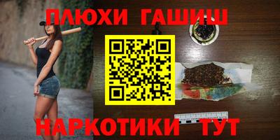 дживик Бузулук