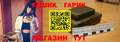 дживик Бузулук