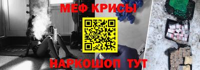 скорость mdpv Волжск