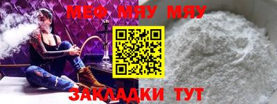 гашишное масло Волжский