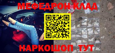 гашик Бугуруслан