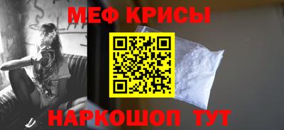 гашишное масло Волжский