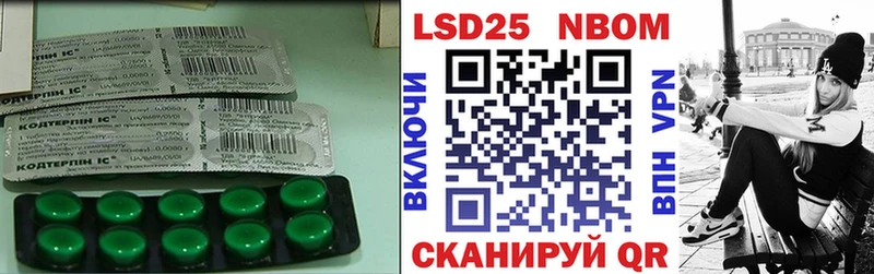 где можно купить   Елабуга  Лсд 25 экстази ecstasy 