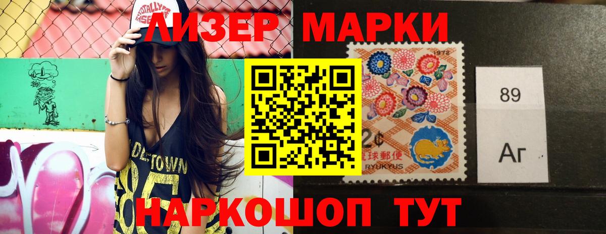 LSD-25 экстази ecstasy  Вход с VPN  Елабуга  ЛСД экстази кислота 