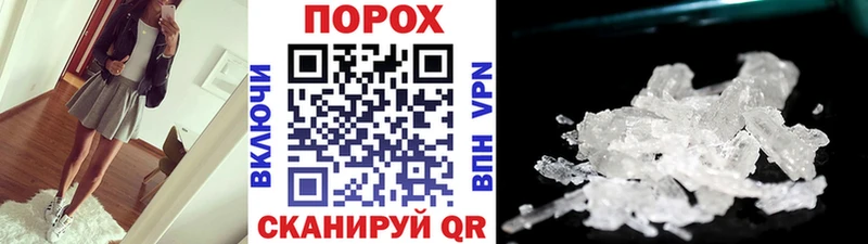 цены наркотик Елабуга сайты даркнета какой сайт Метамфетамин кристалл